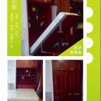 上海圣多美品牌板式家具全屋定制，诚招全国各地加盟代理，隐形床折叠床节省空间，多功能家具价格公道