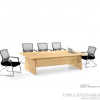 办公家具自由组合板式会议桌简约现代培训桌洽谈桌办公桌定制