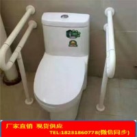 景县凯茂公司批发卫生间座便器扶手，老年人残疾人卫生间马桶扶手，小便池扶手