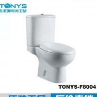 TONYS-F8004工程马桶 出口马桶 直冲式分体座便器 潮州**