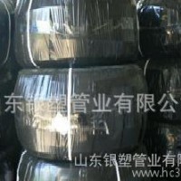 山东银塑管业专业生产农业节水用PE管材