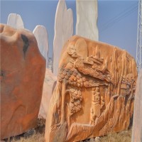 河南景观石奇石精雕.浮雕价格 在美化环境中占了重要的位置
