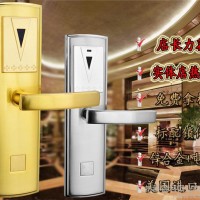 供应泰银利-TYL酒店锁锁感应门锁电子锁IC磁卡锁